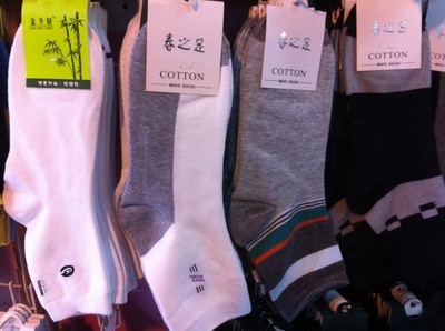 成人袜-男式全棉高帮棉袜、多款多色-成人袜尽在阿里巴巴-南京宝雅针织品销售中心